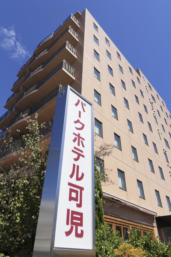 Park Hotel Kani Εξωτερικό φωτογραφία
