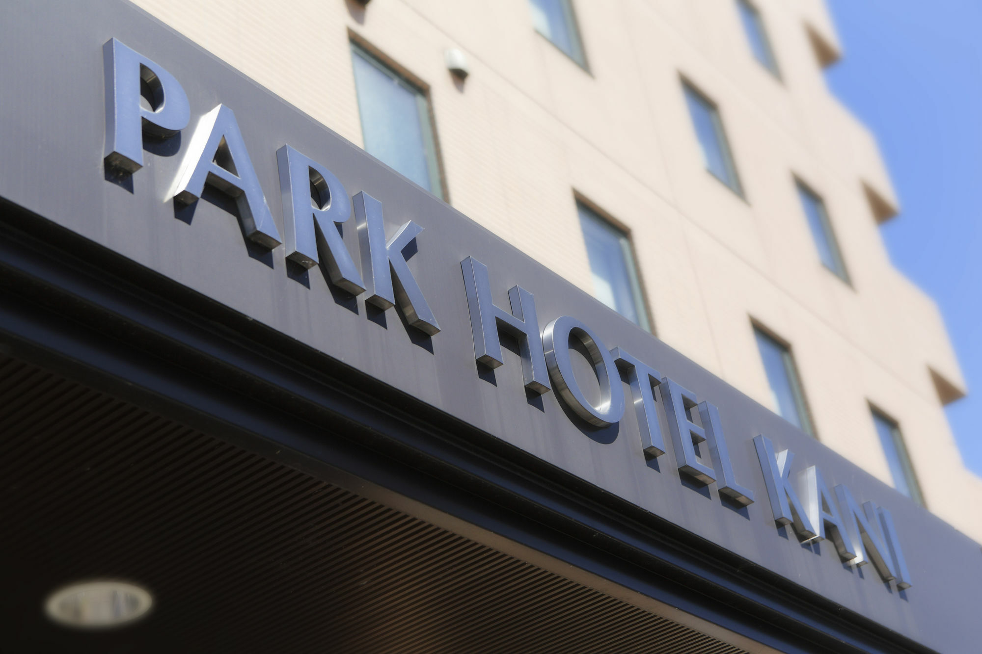 Park Hotel Kani Εξωτερικό φωτογραφία